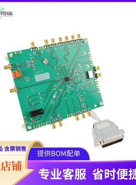 LMK04000BEVAL/NOPB【BOARD EVAL PRECISION CLOCK PLL】开发板