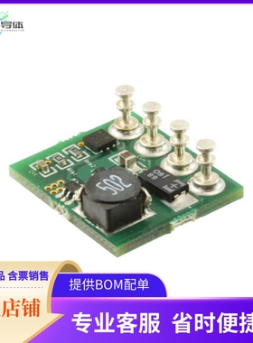LM1771EVAL【BOARD EVALUATION LM1771】开发板 套件 编程器