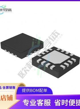 FUSB307BMPX【IC USB CONTROLLER I2C 16WQFN】