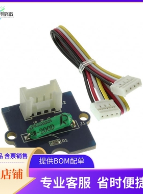 101020025【GROVE TILT SWITCH】开发板 套件 编程器