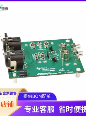 INA1650EVM【EVALUATION MODULE】开发板 套件 编程器