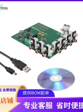 EVAL-ADG2188EBZ【BOARD EVAL FOR ADG2188】开发板 套件 编程器
