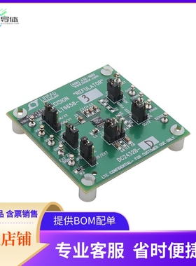 DC2432B-D【LT6658-3 DEMOBOARD LOW NOISE, HI】开发板 套件 编