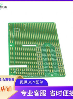 3.14-2【PROTOBOARD RASPBERRYPI 113X69MM】开发板 套件 编程器
