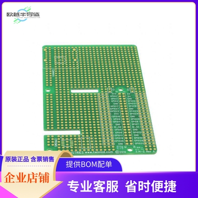 3.14-2【PROTOBOARD RASPBERRYPI 113X69MM】开发板 套件 编程器