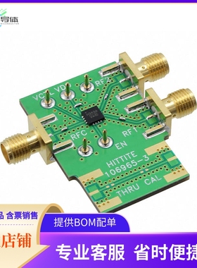 EV1HMC349ALP4C【BOARD EVALUATION HMC349ALP4C】开发板 套件