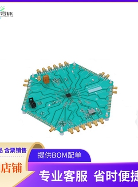 LMK04821EVM【EVAL BOARD FOR LMK04821】开发板 套件 编程器