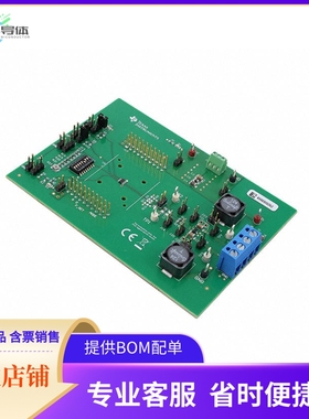 THVD8000EVM【EVAL BOARD RS485 POWER BUS】开发板 套件 编程器