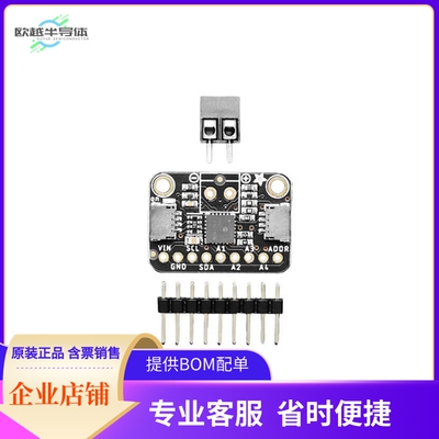 5165【STEMMA QT MCP96L01 THERM AMP】开发板 套件 编程器