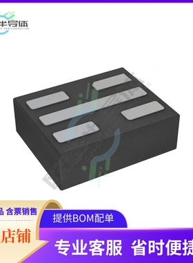 存储芯片M24C16-FMH6TG原装正品提供电子元器件配单服务