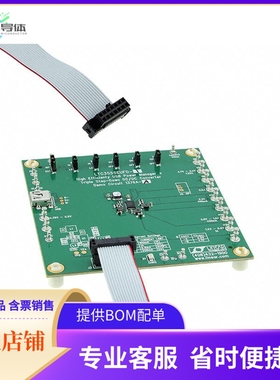 DC1376A-A【BOARD EVAL FOR LTC3555EUFD】开发板 套件 编程器