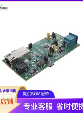DP83TG720EVM-MC【DP83TG720 RGMII MEDIA CONVERTER】开发板 套