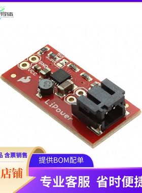 PRT-10255【LIPOWER - BOOST CONVERTER】开发板 套件 编程器