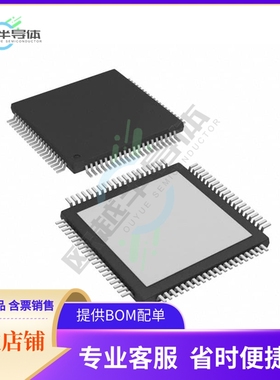 TSB81BA3PFP【IC TRANSCEIVER HALF 6/6 80HTQFP】