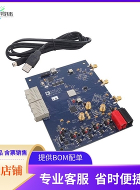 AD9148-M5375-EBZ【EVAL BOARD FOR AD9148 ADL5375】开发板 套
