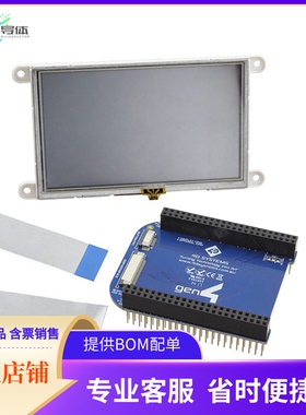 GEN4-4DCAPE-50T【LCD CAPE 5.0