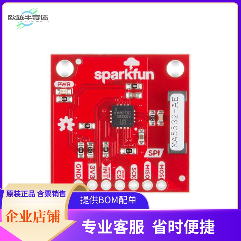 SEN-15441【LIGHTNING DETECTOR - AS3935】开发板 套件 编程器