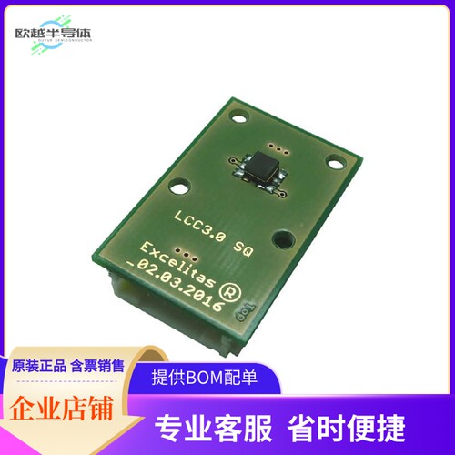 DIGIPILE SMD ADAPTERBOARD INCL. TPIS 1S 1051【BOARD TO BE CO