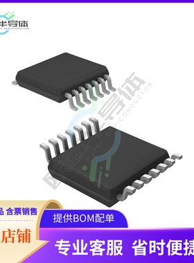SN74HC4020PWT【IC COUNTER ASYNC BINARY 16-TSSOP】