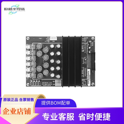 TAS5342LDDV6EVM【TAS5342LDDV6EVM】开发板 套件 编程器