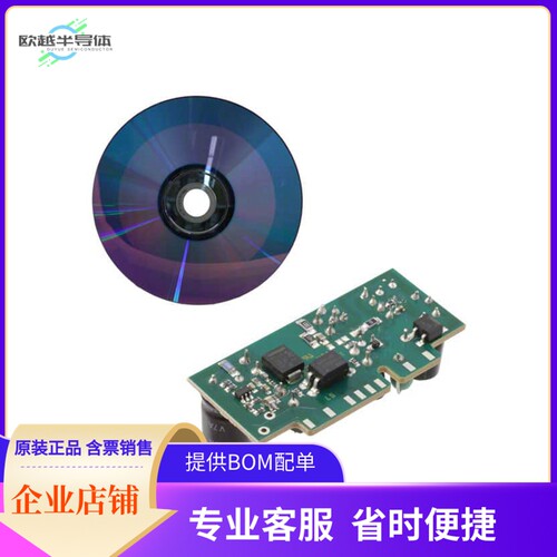STEVAL-ISA124V1【BOARD DEMO 5W VIPER17HN】开发板 套件 编程器
