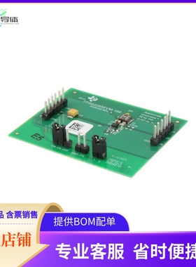 TPS62085EVM-169【EVAL MOD STEP-DOWN CTRLR 3A】开发板 套件