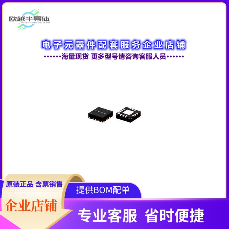 射频元件CY2-44+[MLTPLR, OUTPUT 12400 - 40000 MHZ]