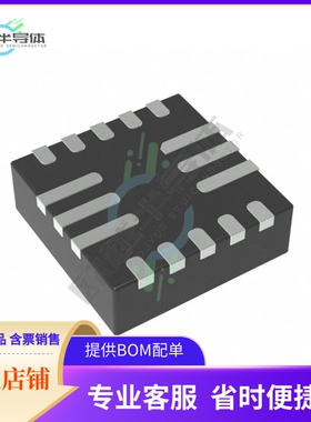 原装电源管理芯片 MP2615GQ-Z 提供电子元器件BOM配单