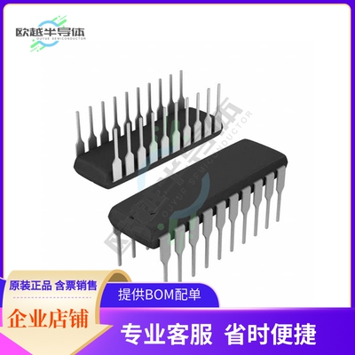 ID82C54【IC OSC PROG TIMER 8MHZ 24DIP】