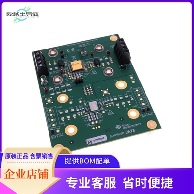 TPS7H2211EVM-CVAL【EVAL BOARD FOR TPS7H2211-SP】开发板 套件