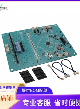 MAX17823HEVKIT#【EVAL MAX17823】开发板 套件 编程器