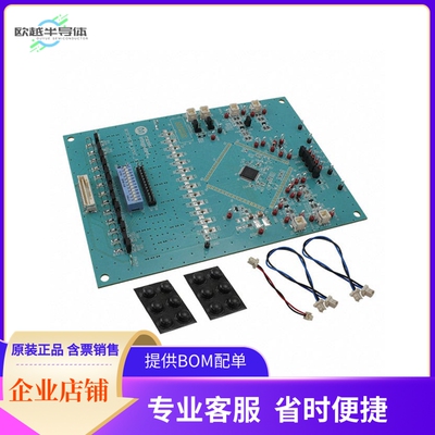 MAX17823HEVKIT#【EVAL MAX17823】开发板 套件 编程器