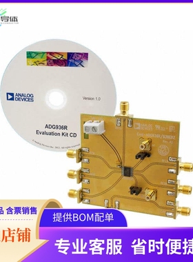 EVAL-ADG936REBZ【BOARD EVALUATION FOR ADG936R】开发板 套件