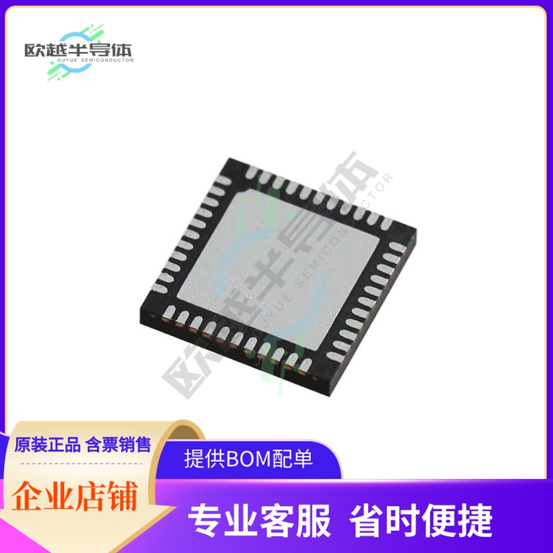 HI-3111PCTF【IC CAN CTLR EX TEMP 44QFN】