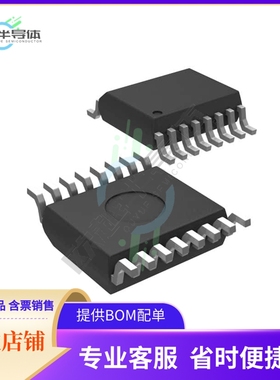 原装电源管理芯片 MIC2183YQS 提供电子元器件BOM配单