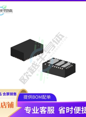 原装电源管理芯片 APM80951KNBATR 提供电子元器件BOM配单