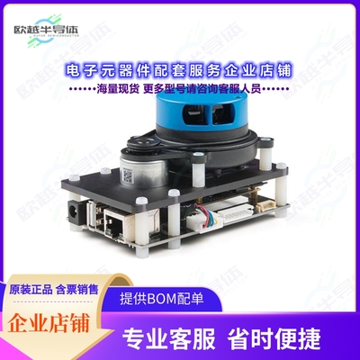 开发套件SEN-15870[SLAMTEC MAPPER DEVELOPER KIT - L]
