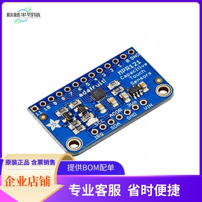 1982【MPR121 TOUCH SENSE 12-KEY】开发板 套件 编程器