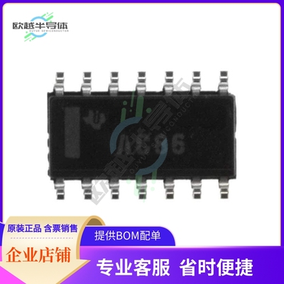SN74AHCT125DBR【IC BUF NON-INVERT 5.5V 14SSOP】
