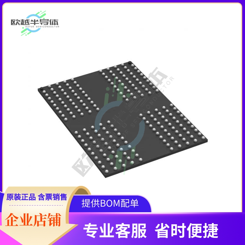 存储芯片AS4C128M16MD4-062BAN原装正品提供电子元器件配单服务