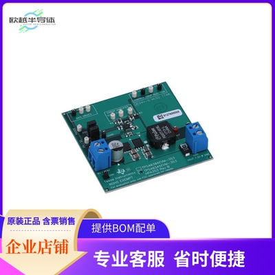 TPS40345EVM-353【EVAL BOARD FOR TPS40345】开发板 套件 编程器