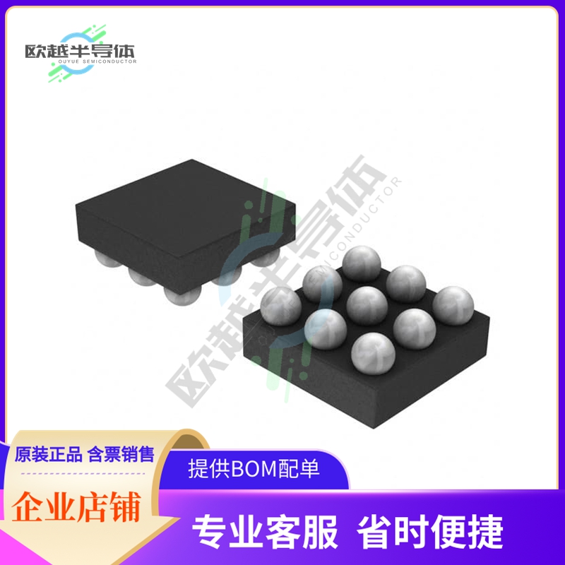 NCP2820FCT1G【IC AMP D MONO 2.65W 9FLIPCHIP】