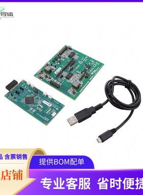 UCC5870QDWJEVM-026【UCC5870-Q1 FUNCTIONAL SAFETY COM】开发