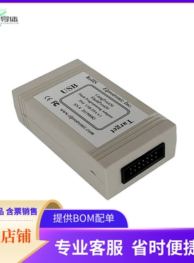 USB-MSP430-FPA-GANG-JB【GANGPRO430-JB】开发板 套件 编程器
