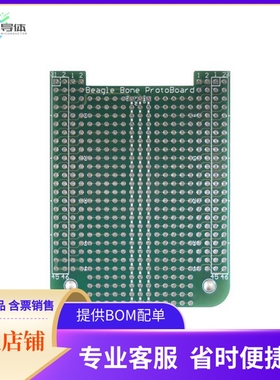 205-0001-01【BEAGLEBONE THROUGH HOLE PROTOTYP】开发板 套件