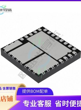 原装电源管理芯片 MIC28516T-E/PHA 提供电子元器件BOM配单