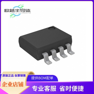 AT25DF041B-SSHN-T存储芯片《IC FLASH 4MBIT SPI 104MHZ 8SOIC》
