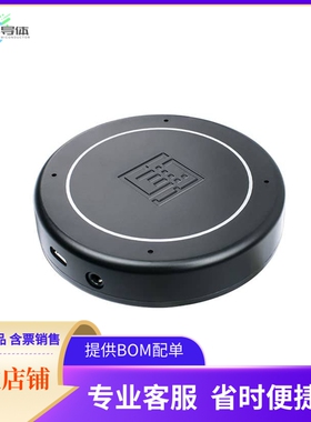 107990193【RESPEAKER USB MIC ARRAY】开发板 套件 编程器