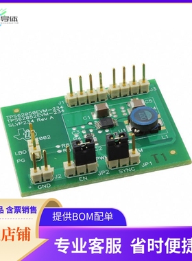 TPS62050EVM-234【EVAL MOD FOR TPS62050】开发板 套件 编程器