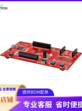 DM320101【PIC32MM CURIOSITY 0064GPL036】开发板 套件 编程器